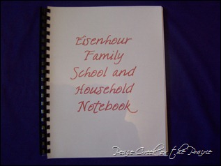 102 5708 thumb Our 2010 2011 Family Homeschool and Household Notebook with Re usable daily, weekly, and month lists.