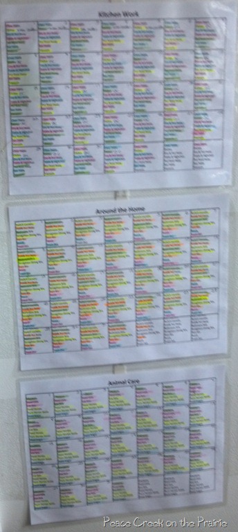 2012-03-08_10-14-21_742.jpg